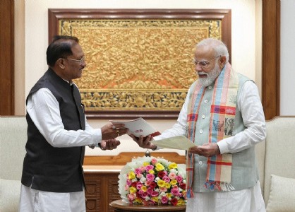 CM presents Bastar devpt plan to PM, Integrated devpt plan emphasises on tourism, start-ups, infrastructure, innovation