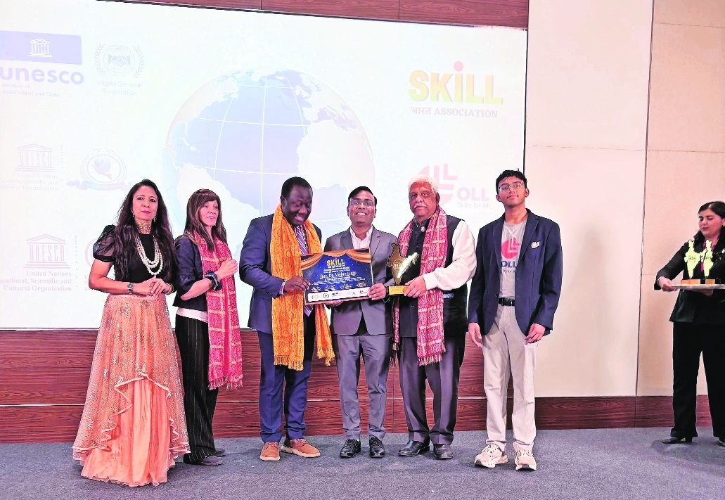 SFS School of Excellence 