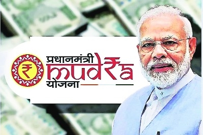 PMMY reflects every dream given support to grow