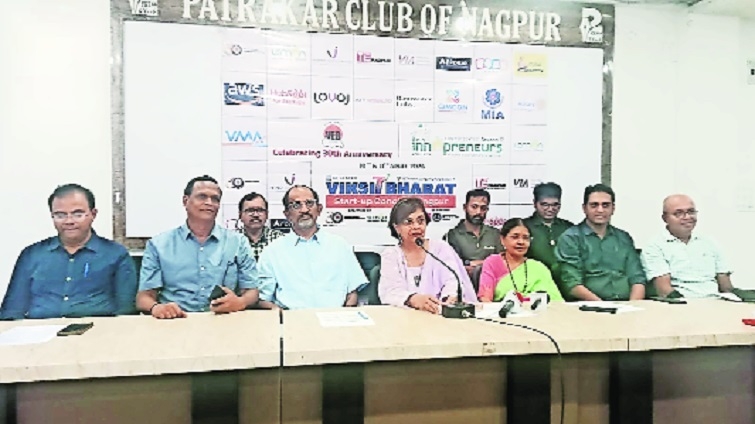 Two-day Vikasit Bharat Nagpur 