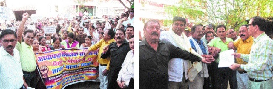 Over 1,500 teachers siege DPI to protest mandatory TET rules