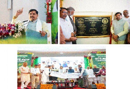 MP harmonising traditional farming wisdom with modern research: CM