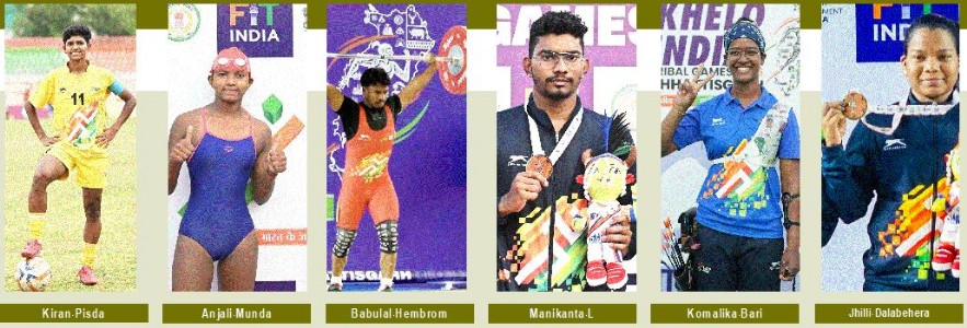Khelo India Tribal Games reveals strong pipeline of future talent