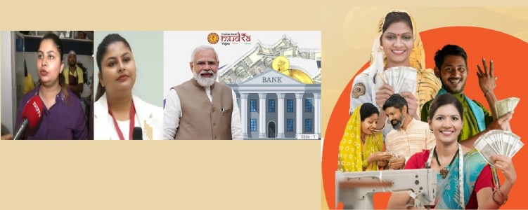 PMMY reflects every dream given support to grow: PM