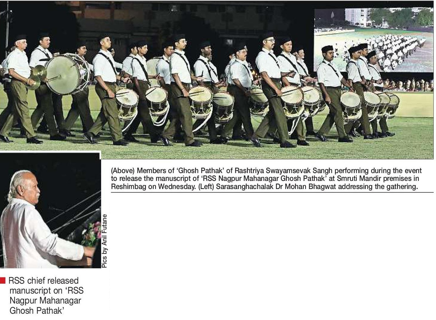 bhagwat released manuscript