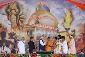 Historic dawn for W Bengal