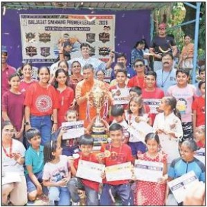 Parakram house lift inaugural BSPL trophy