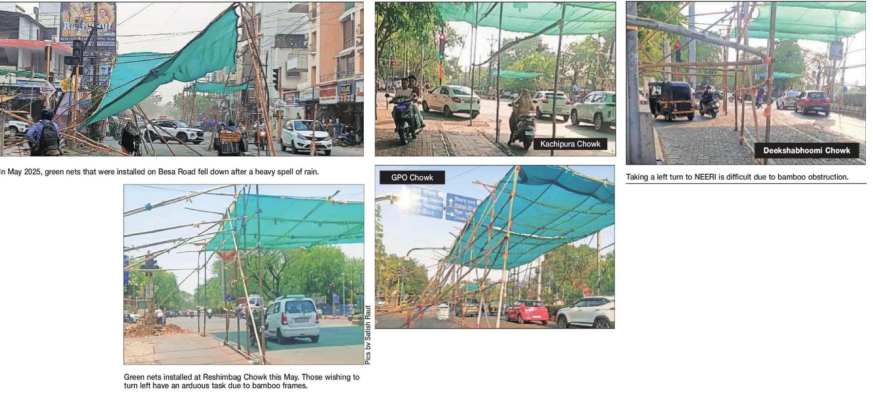 green net in nagpur