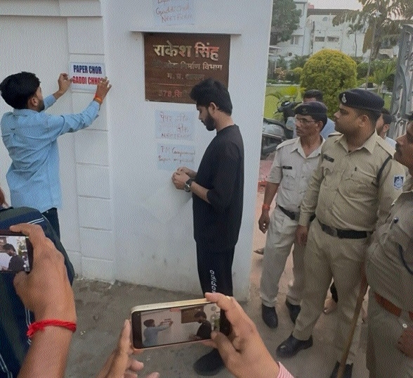 NSUI’s