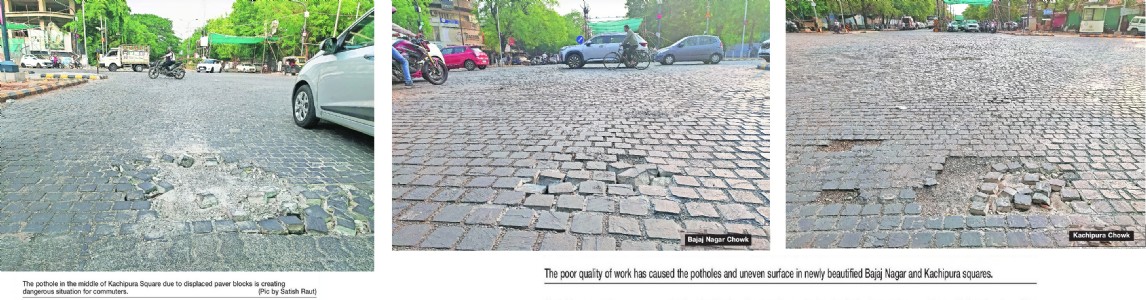 From beautification to bumpy rides: Roads cave in at Kachipura Square, Bajaj Nagar Square