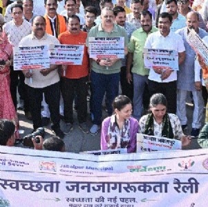 Mayor Singh leads JMC’s grand Swachhata Jan Jagrukta Rally