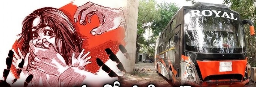 Woman gangraped in bus in Delhi; driver and conductor arrested