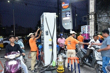 Petrol fuel