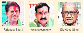Political corridors abuzz