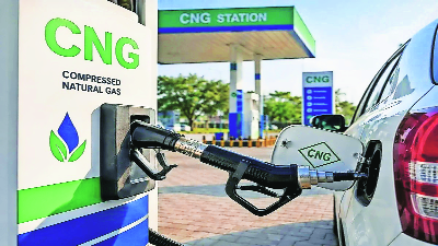 CNG prices 