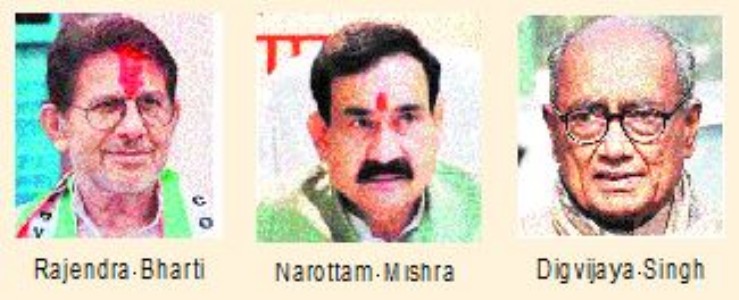 Political corridors abuzz, as preparations for Datia by-poll begin