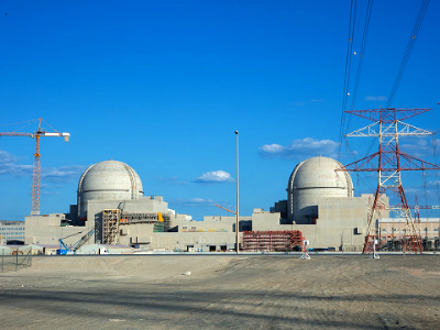 Drone hits Barakah N-power plant in UAE