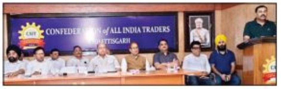 CAIT extends moral support toMedical Trade Bandh on May 20