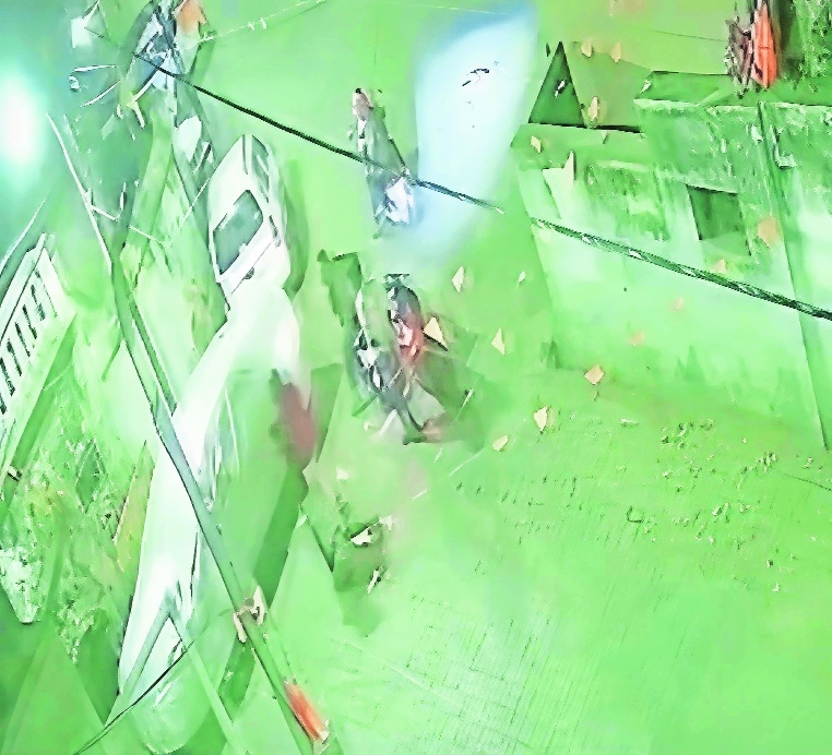 The CCTV grab of the firing incident