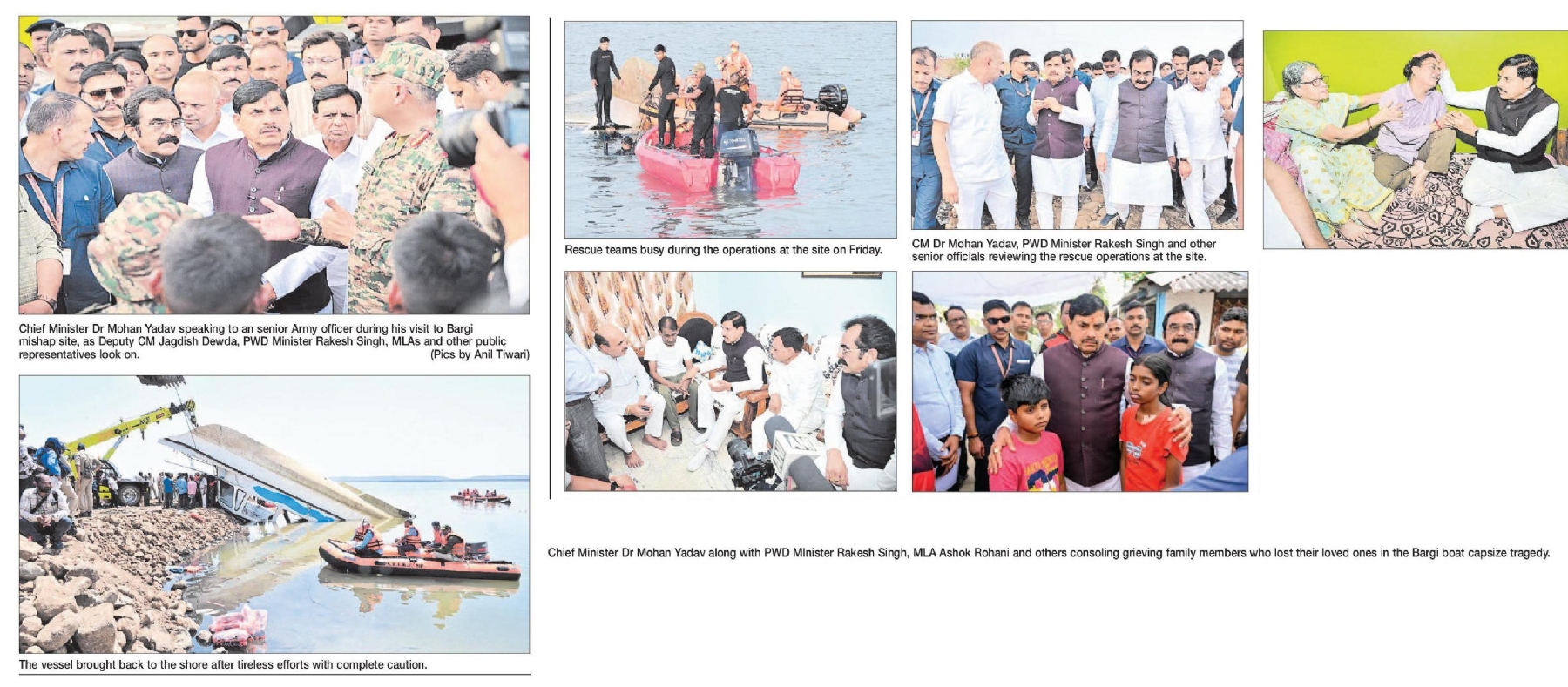 bargi dam tragedy CM Mohan yadav