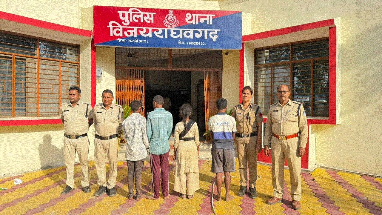 Four arrested for brutally killing