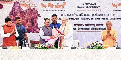 Shah praises