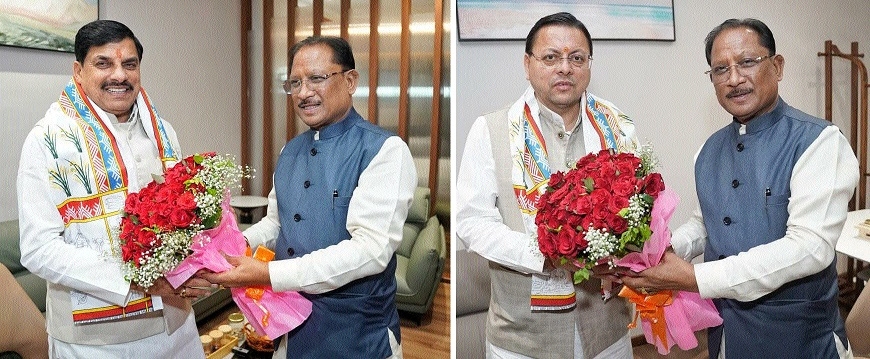 Bastar emerging with new 