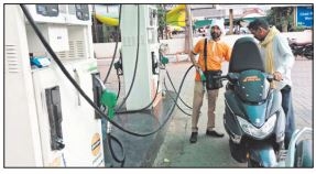 Petrol prices