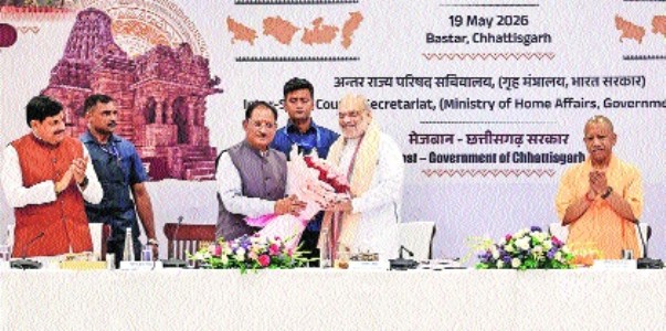Shah praises forces for eradication of Naxalism