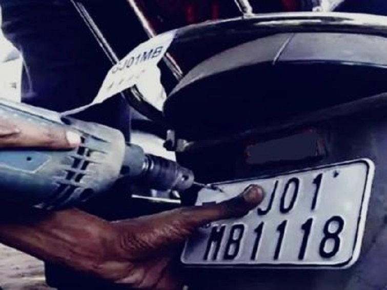 HSRP number fitting