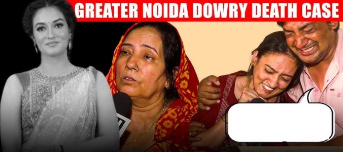 Greater Noida dowry death case: Deepika’s mother-in-law arrested