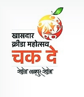Kolhe