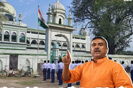 WB Govt makes Vande Mataram mandatory in all madarasas