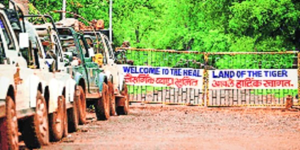 PTR, BTR, UPKWS to be closed for safari from June 15 to Sept 30