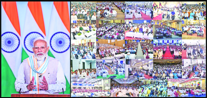 PM distributes 51,000