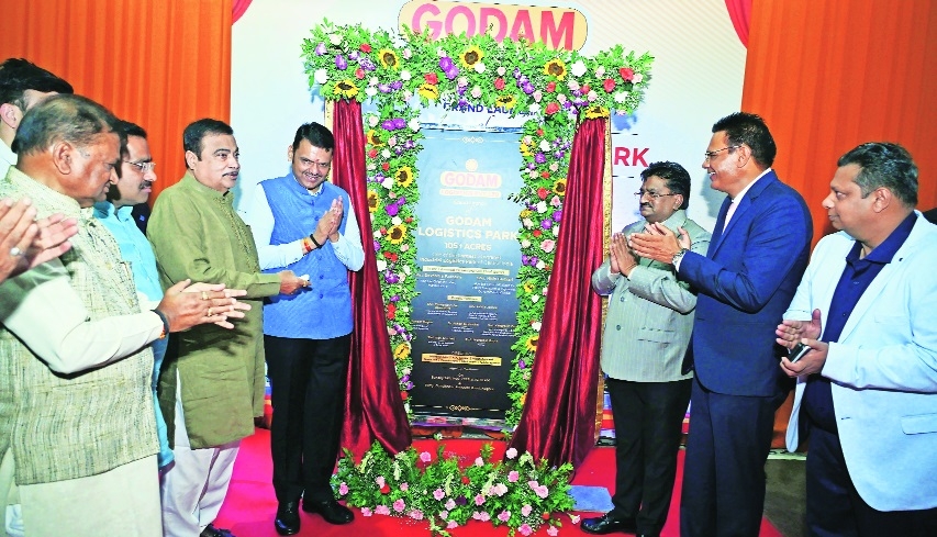 CM Devendra Fadnavis  Union Minister Nitin Gadkari inaugurating the Godam Logistics 