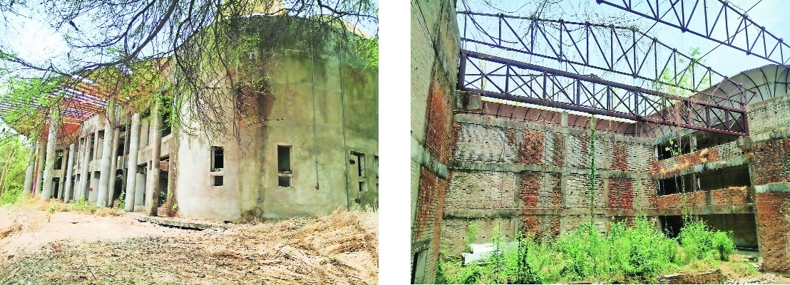 Hall I