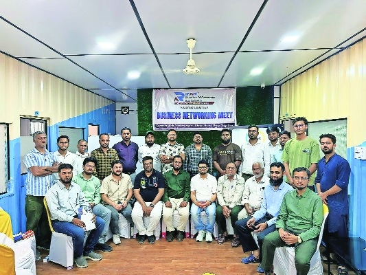 Rifah Chamber of Commerce and Industry holds business Meet