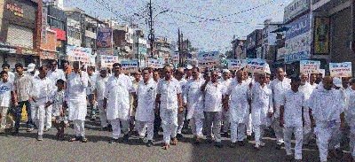 Jain community 