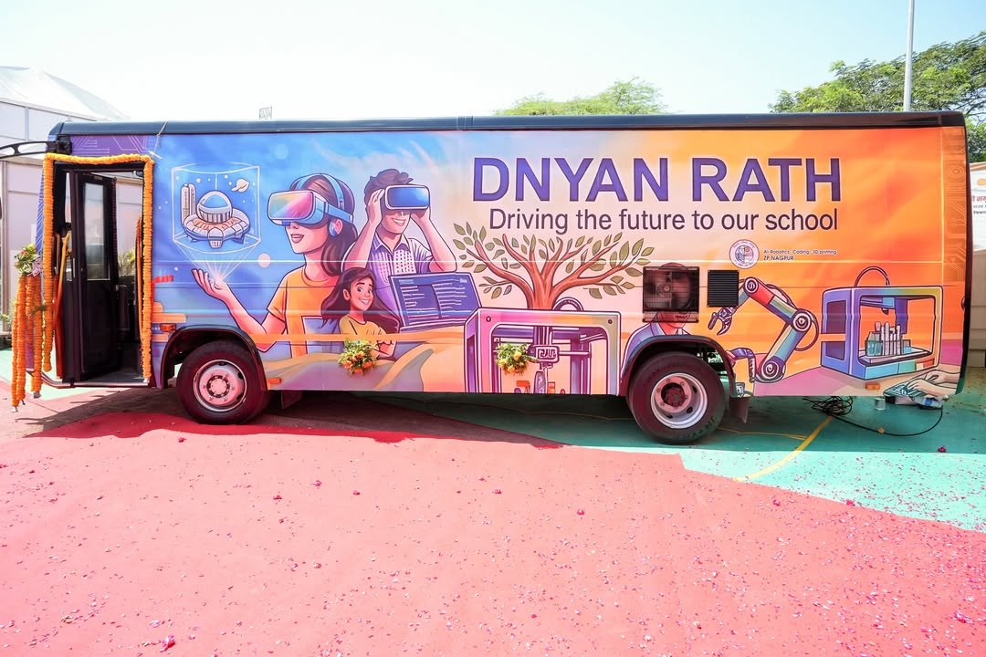🔸CM Devendra Fadnavis Inaugurated the Dnyan Rath 