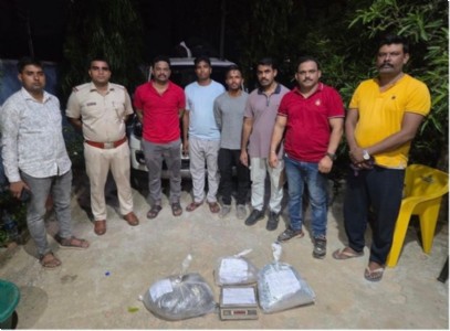 Ngp Rural Police bust inter-state opium syndicate,seize narcotics worth Rs 1.92 cr from Jharkhand