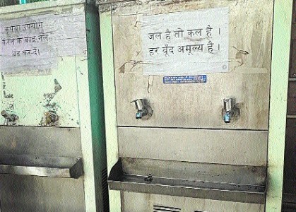 Patients, attendants yearn for cold water amid scorching heat at AIIMS