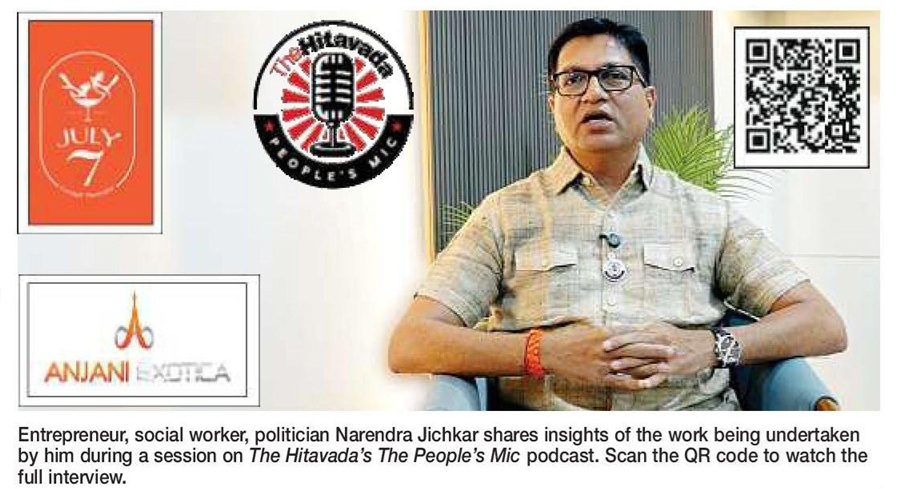 Beyond Profit Beyond Power Narendra Jichkars vision