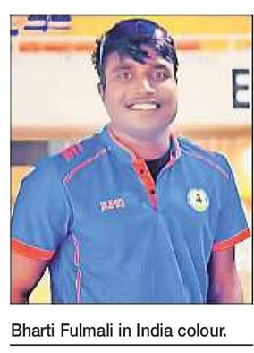 Vidarbhas Bharti in Indian