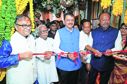 Shriram Urban Bank