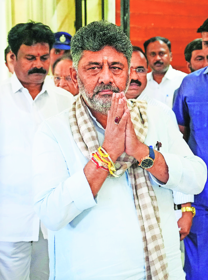 DKS to take oath