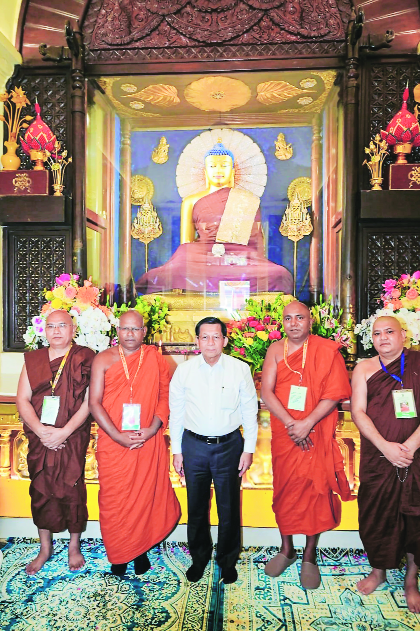 Myanmar President