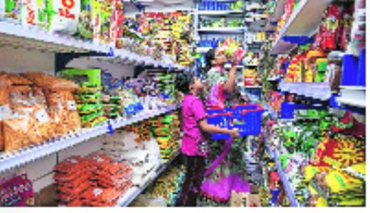 Likely moderation in economic activity: Govt