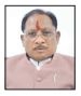 ‘BJP set for