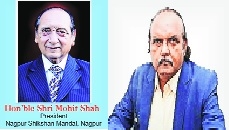 Mohit Shah to 